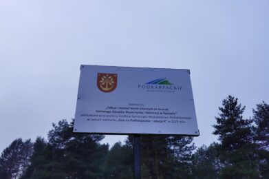 „Zakup i montaż ławek solarnych na terenie Gminnego Ośrodka Wypoczynku i Rekreacji w Radawie”